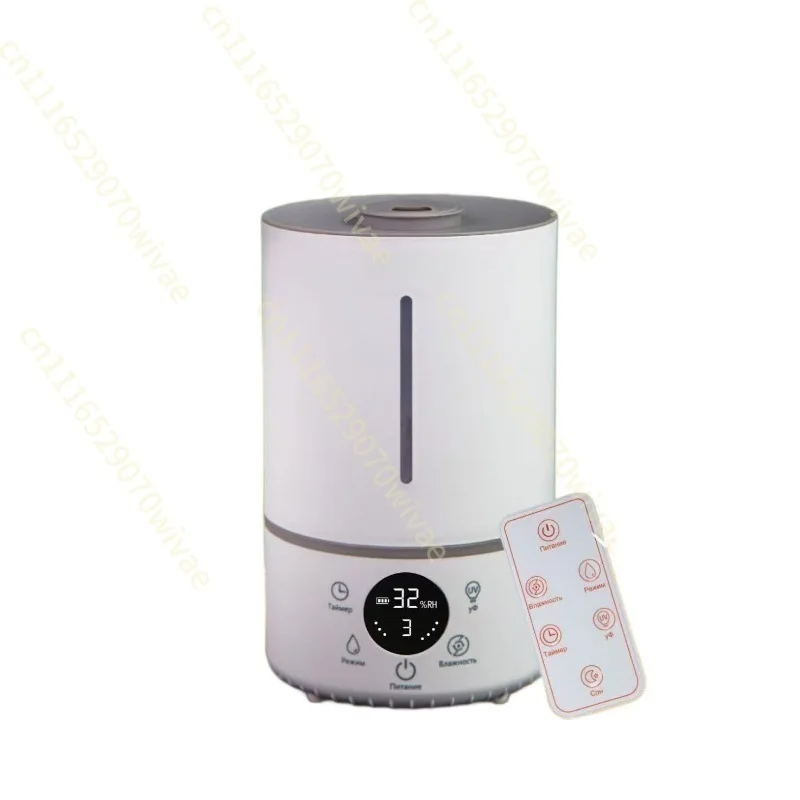 4L Humidifier Smart Desktop Desktop Home Water Ultrasonic Atomization Humidifier