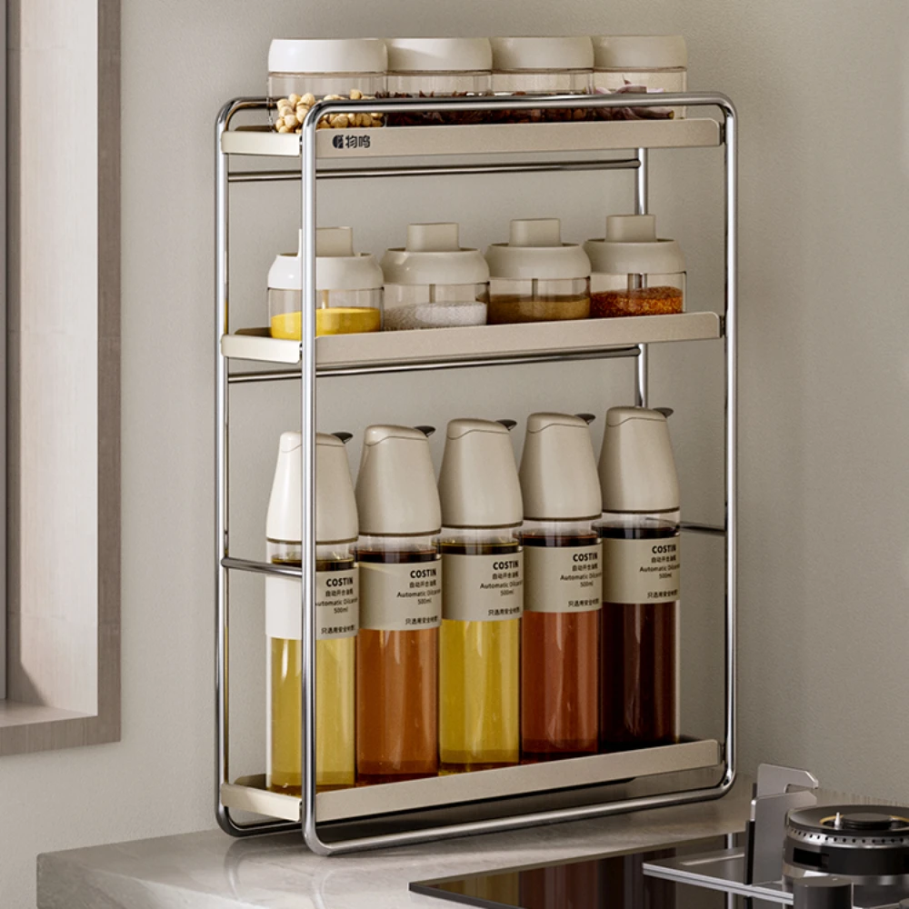 Wuming kitchen seasoning shelves, wall-mounted salt seasoning jars, storage racks, household seasonings, oil, salt, sauce and vi