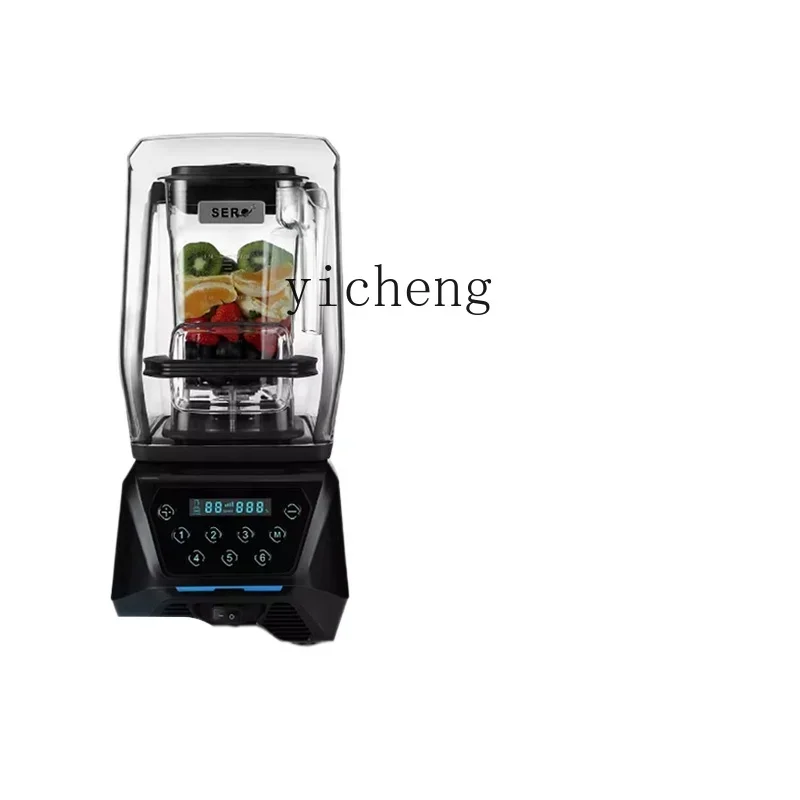 

Slush Machine Commercial Milk Tea Shop Multi-Function Ice Crushing Cytoderm Breaking Machine Bass Complementary Food Mixer