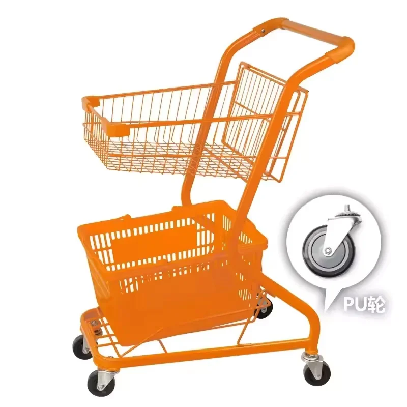 : Cubiertas del carrito de la compra