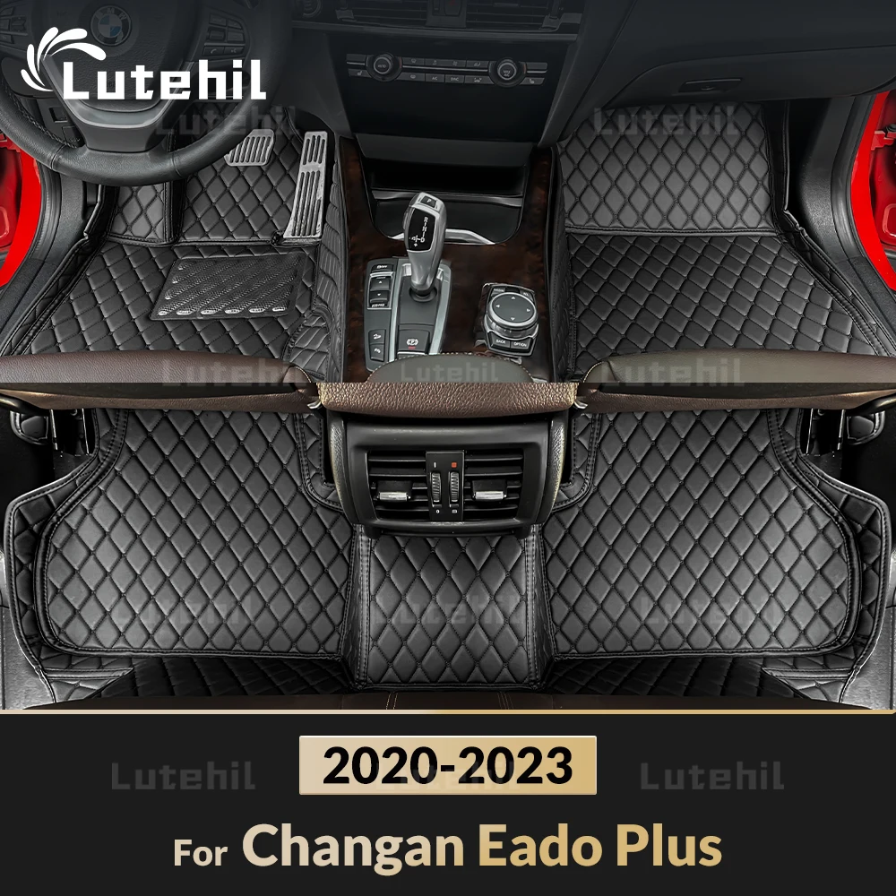 Car Floor Mats For Changan Eado Plus 2020 2021 2022 2023 Custom Auto Foot Pads Automobile Carpet Cover Interior Accessories