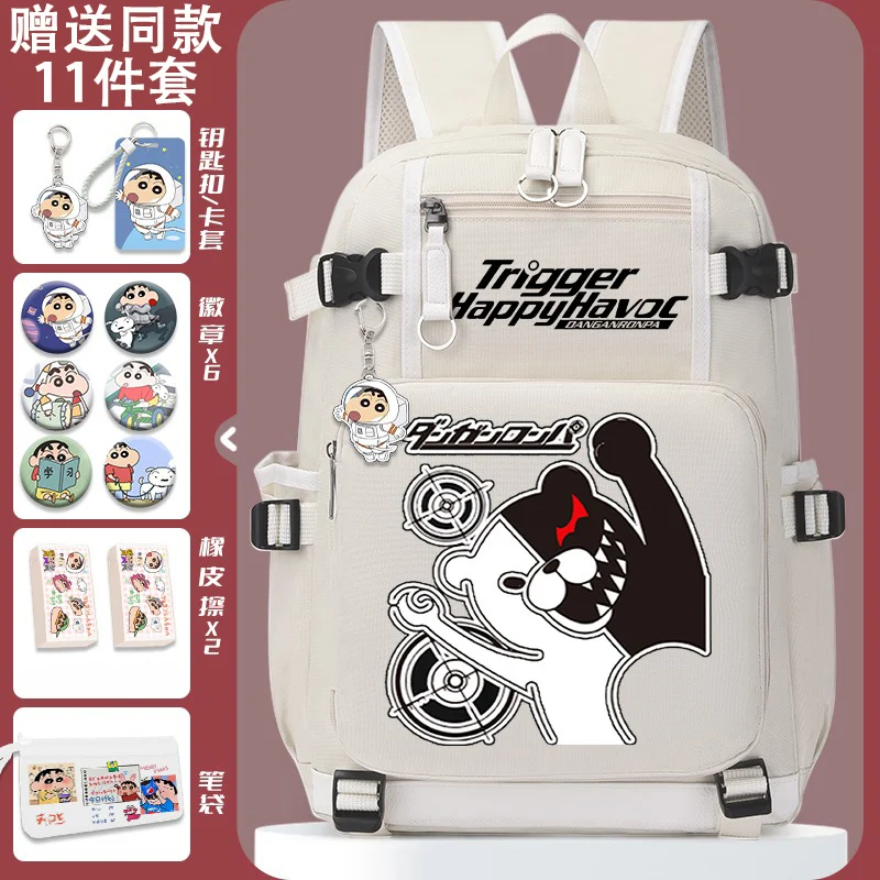 Breathable mesh, 32×46×14cm Black White, Danganronpa, Student Kids Teens School Bags, Large Capacity, Anime Backpacks Girls Boys