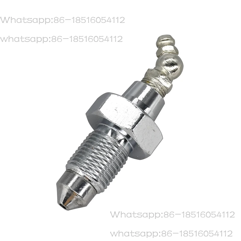 Track Adjuster Grea…