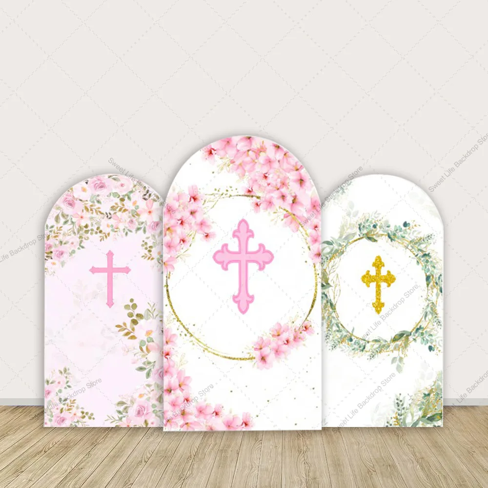

Flower Baptism Party Arch Backdrop Cover God Bless Cross First Holy Communion Arch Cover Decor
