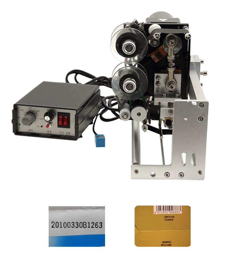 

HP-241G/241B Automatic Factory Expiration Date Time And Batch Number Printing For Small Card Bags Pouch Printer Coding Machine