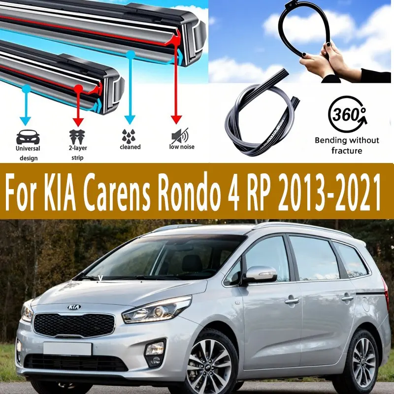 Для KIA Carens Rondo 4 RP 2013-2021 2 шт. щетки стеклоочистителя переднего стекла дворники 2014 2015 2016 2017 2018 2019