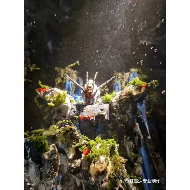 Mg Free Gundam, Valley Cave Scene, priced for a single model