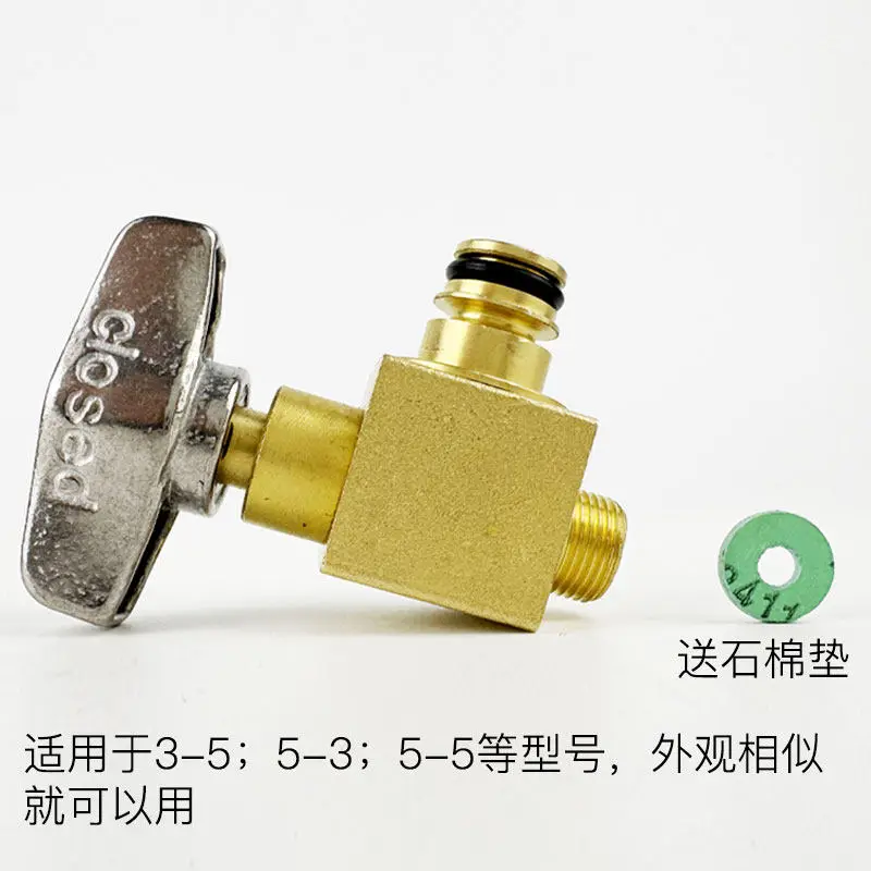 

Wall-hung boiler boiler general replenishment valve water valve special stainless steel replenishment key knob switch