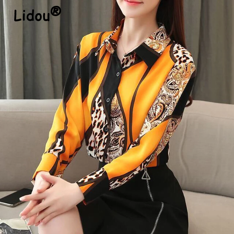 Korean Fashion Leopard Print Office Lady Commute Button Up Shirt 2023Spring Autumn Elegant Long Sleeve Blouse Top Blusas Clothes