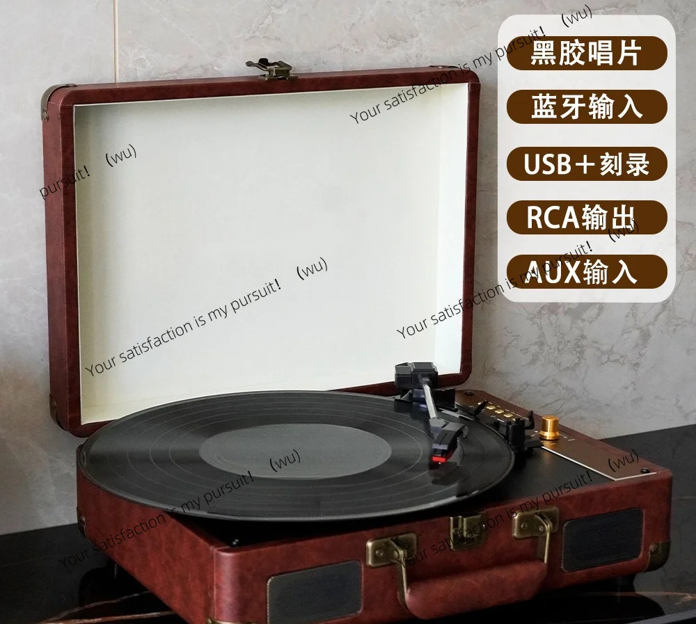 FOR Portable Retro Vinyl Turntable Phonograph Built‑in Battery Bluetooth USB Card Play Recording Trendy Handheld Record Player