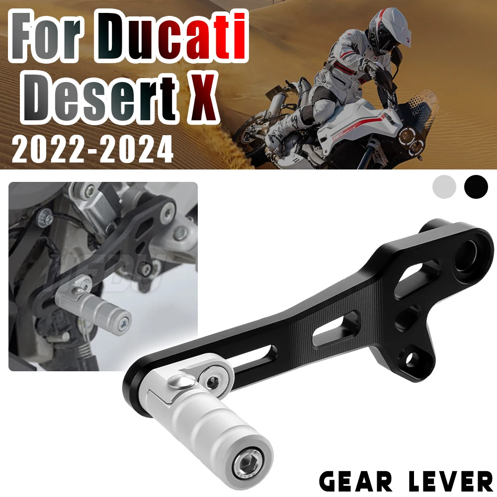 

Регулируемый складной рычаг переключения передач DesertX для мотоцикла Ducati Desert X 2022 2023 2024, алюминиевый рычаг переключения передач