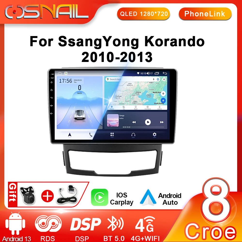 For SsangYong Korando 3 Actyon 2 2010-2013 Android 13 Auto Radio  Car Multimedia Player CarPlay Stereo Navigation GPS Head unit