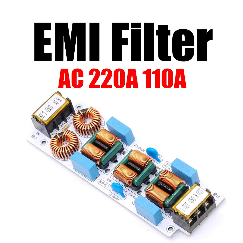 6A 10A AC 110V 220V EMI Filter 4-stage Electromagnetic Interference Suppressor Common Power LC EMC Audio Amplifier Purifier