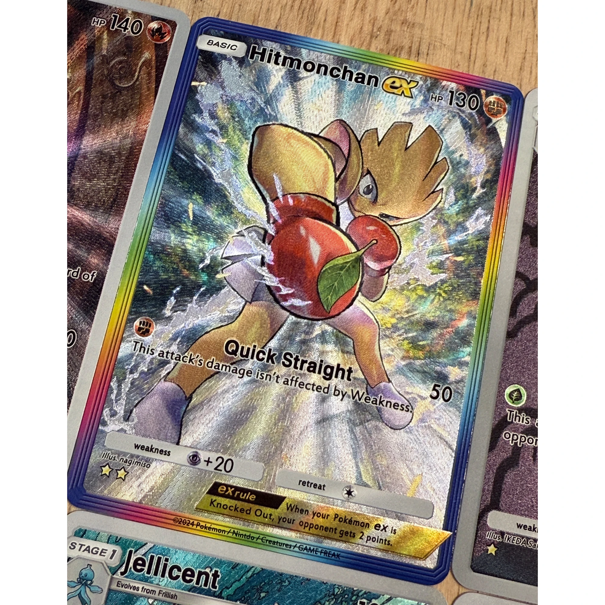 10 Teile/satz PTCG POCKET Serie Englisch Gyarados Magikarp Hitmonchan Textur Flash Karte Klassisches Spiel Anime Sammlung Karten