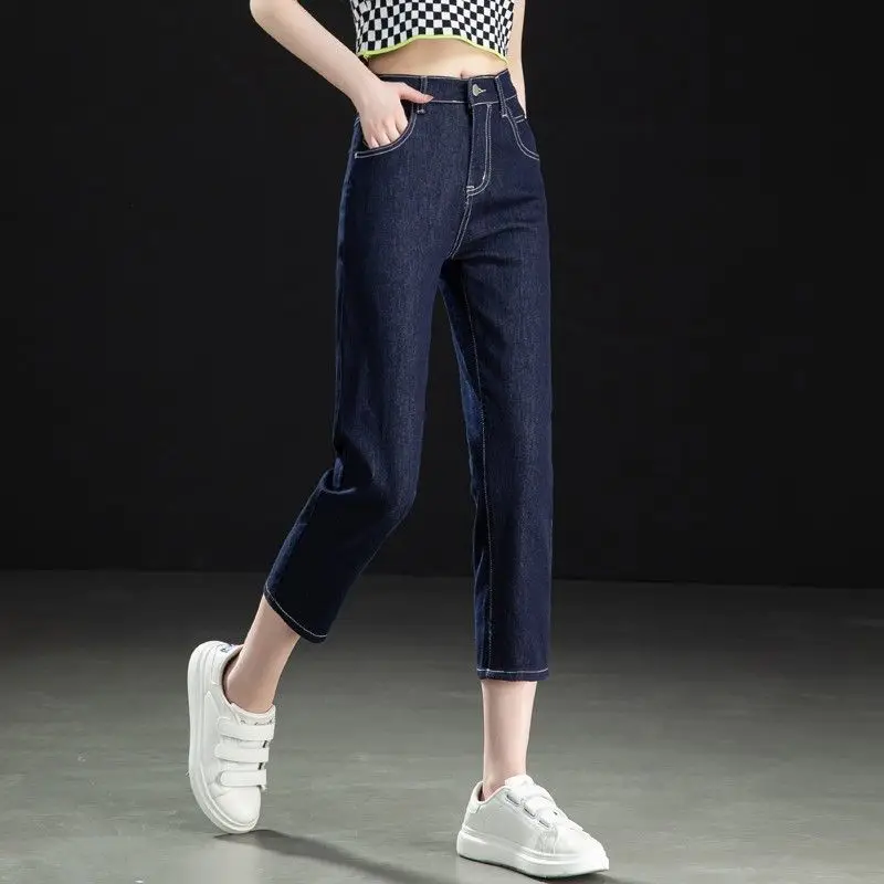 

Women's High Waist Denim Harem Pants 2026 Summer Thin Stretch Baggy Capri Jeans Ladies Casual Ankle Trousers