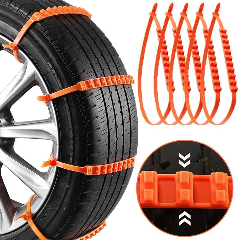 1/5/10Pcs Universal Anti Skid Snow Chains Car Winter Tire Wheels Chains Car Snow Tire Emergency Double Grooves Anti-Skid Chains