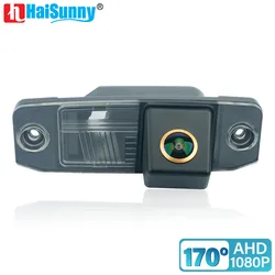HD AHD 1080P Vehicle Rear View Camera For Hyundai Kia Sorento Sportage Carens Ceed Opirus Reverse Backup