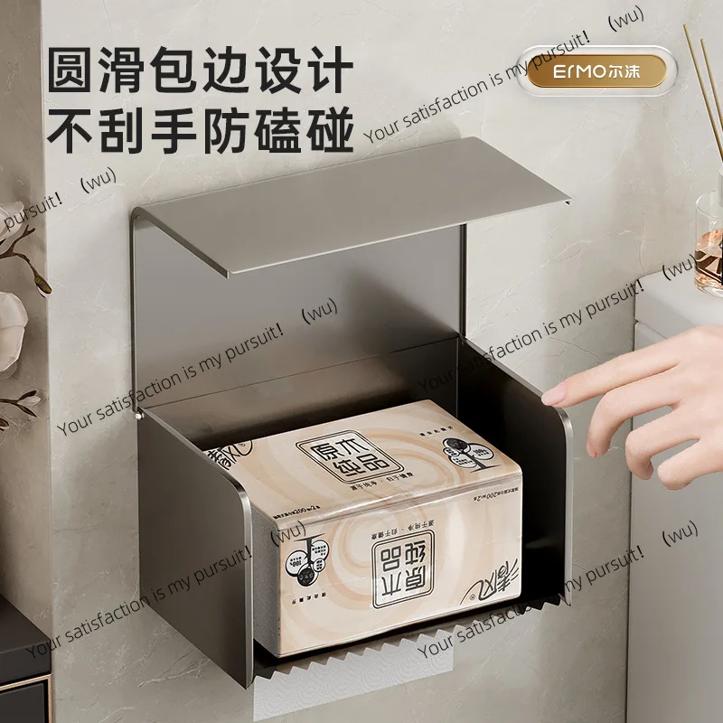 Gun ash toilet tissue toilet waterproof punching hand towel paper drawer paper drawer wall mounted toilet paper box