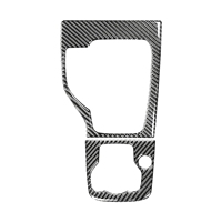 Carbon Fiber Car Gear Head Shift Knob Panel Cover Trim Sticker for Mazda 3 Axela 2014 2015 2016 2017 Accessories (LHD)
