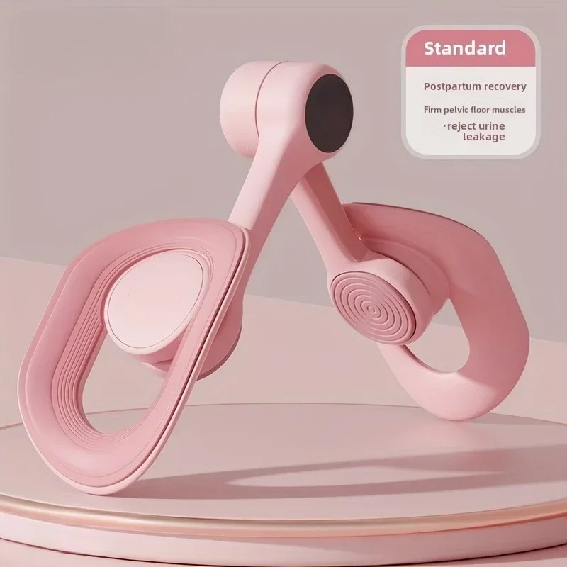 قطعة واحدة من مدرب تنغيم عضلات وأرجل قاع الحوض غير قابل للانزلاق - 360 درجة ° قابل للدوران، تصميم مريح ومحمول. #4