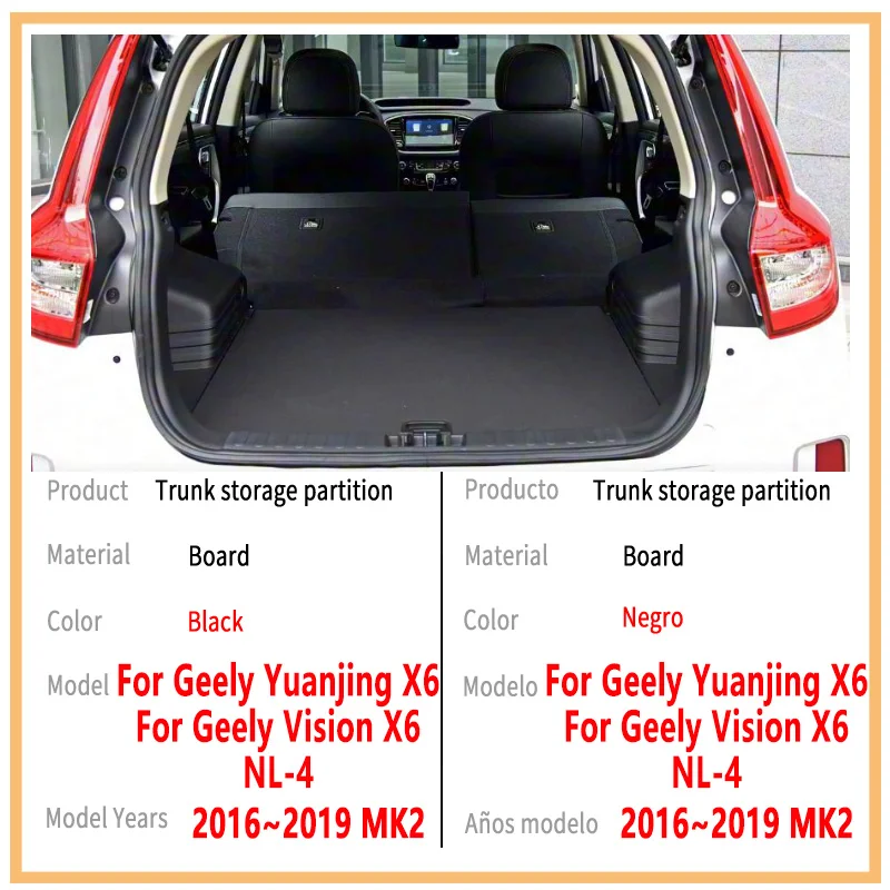 Auto Accessories For Geely Yuanjing X6 NL-4 2016~2019 18 MK2 Car Organizer Trunk Side Partition Trunk Interior Storage Box Parts