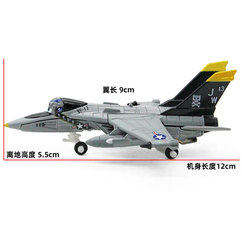 Simulation Personalised Anime Aircraft Alloy Fighter Toy Model Kids Boy Toy Realistic Combat Aircraft Toy Collection Gift