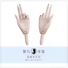 MENGF 2022 New FR Hands 7 Gestures 1/6 Doll Accessories Universal Doll Replacement Long Nail Hand White Beige Pink White Color - AliExpress 