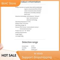 B64C 10-In-1 Air Quality Monitor CO2 Meter CO TVOC HCHO PM2.5 PM1.0 PM10 Temperature And Humidity Carbon Dioxide Detector,A Dura