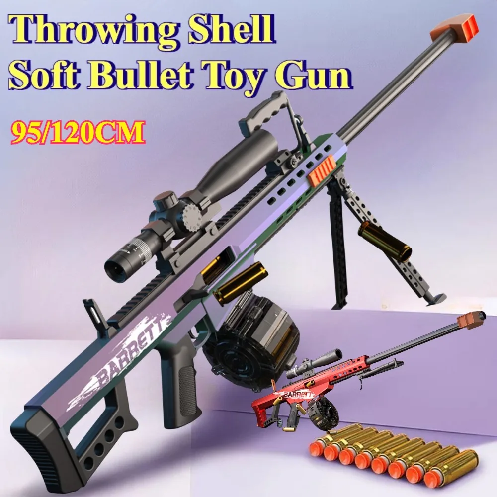 Full Automatic Barrett Safety Soft-Bullet Can Be Fired Toy Gun Outdoor CS Shooting Games Toy Sniper Rifle Model Christmas Gift