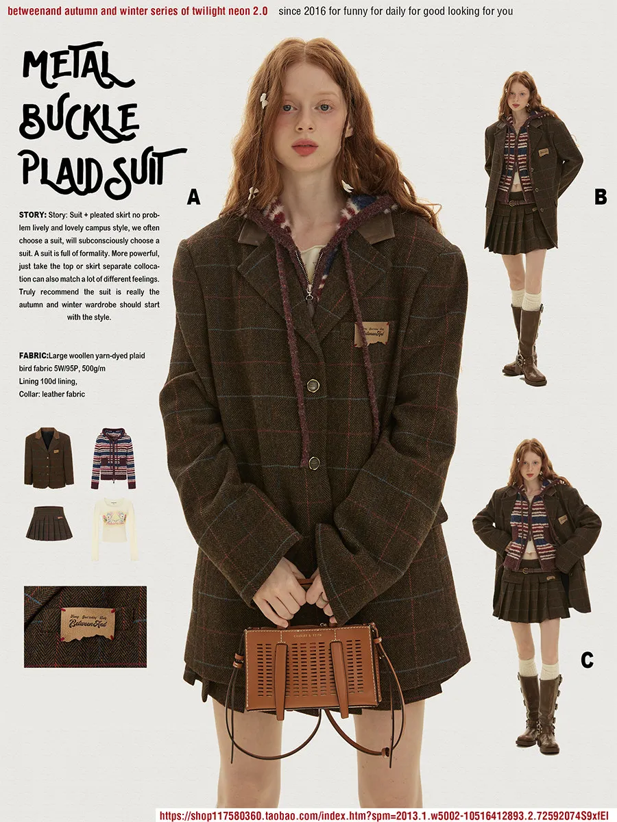 Vintage brown plaid blazer women's autumn college skirt A-word pleated skirt Maillard suit