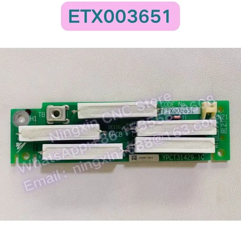 

Плата ETX003651 YDCT31429-1C б/у, функциональный тест пройден, быстрая доставка