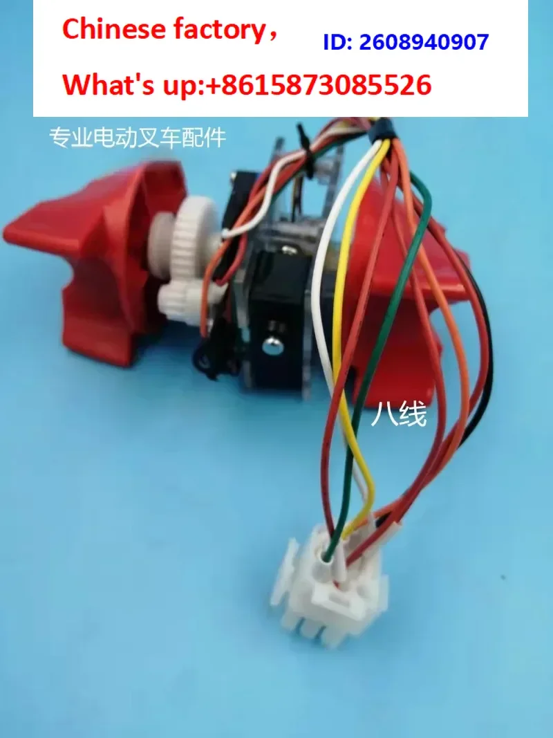 1PCS Electric Forklift Mover Pallet Truck Stacker Truck Ha-ndle Speed Controller Accelerator