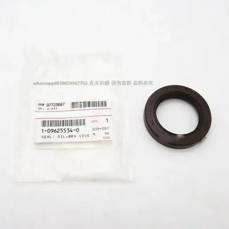 

Excavator components loader accessories for air compressor oil seals 1096255340 1-09625534-0