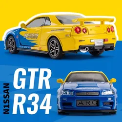 1:32 GTR R34 R35 Toys Alloy Model Cars Diecast Metal Miniature Vehices 4 Doors Opened Sound Light Pull Back Models for Kids Gift