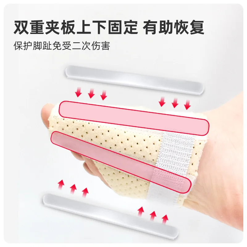 Toe Corrector Brace for Bunion&Hammertoe Toe Splint for Pain Relief Finger Fracture Fixator Support for Walking Recovery