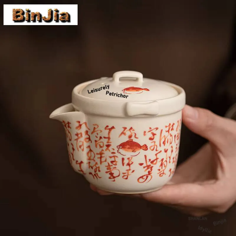 

150 мл винтажные газированные глазурованные рыбные стихи, ручной чайник, заварочный чайник, чайник с ситечком, украшения, подарок, ремесло