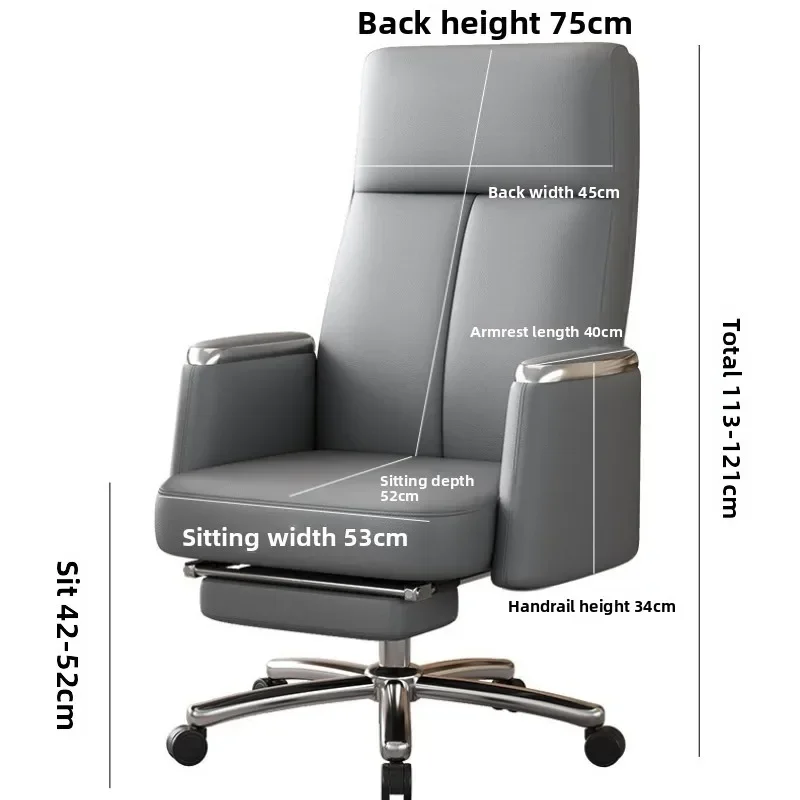 Multi-functional Computer chair Home comfortable office chair Reclining lunch chair Study back chair Boss chair Durable