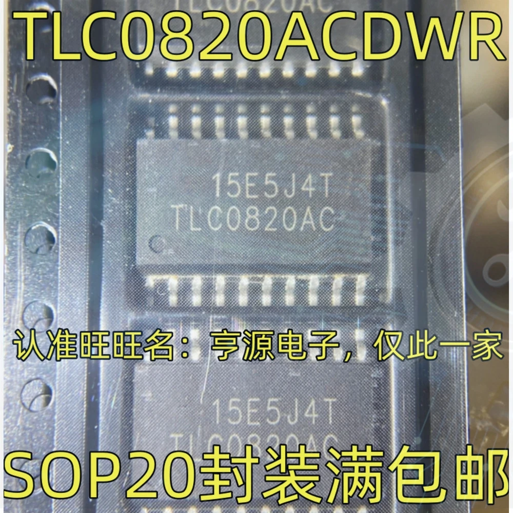 Hot sales 10pieces TLC0820AC TLC0820ACDWR AIDWR SOP-20 Ex-stock Immediate Delivery