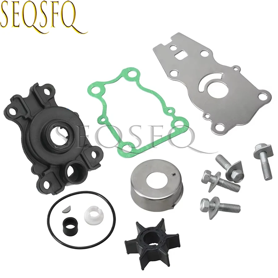 

66T-W0078 Water Pump Repair Kit for Yamaha Boat Engine 2 Stroke 40HP or 4 Stroke FT25 F25 F30 F40 66T-W0078-00 66TW0078