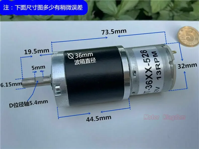 Micro 36MM Planetary Deceleration Brushed DC Motor Full Metal Reduction Gear Box Motor DC 5V-12V 13RPM Slow Speed High Torque