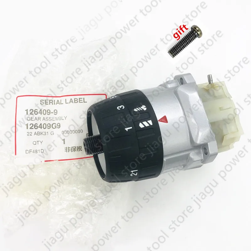 

Gear Assembly GEARBOX 126409-9 replace For Makita DF481D DDF481 DDF481Z XFD07 Gearbox
