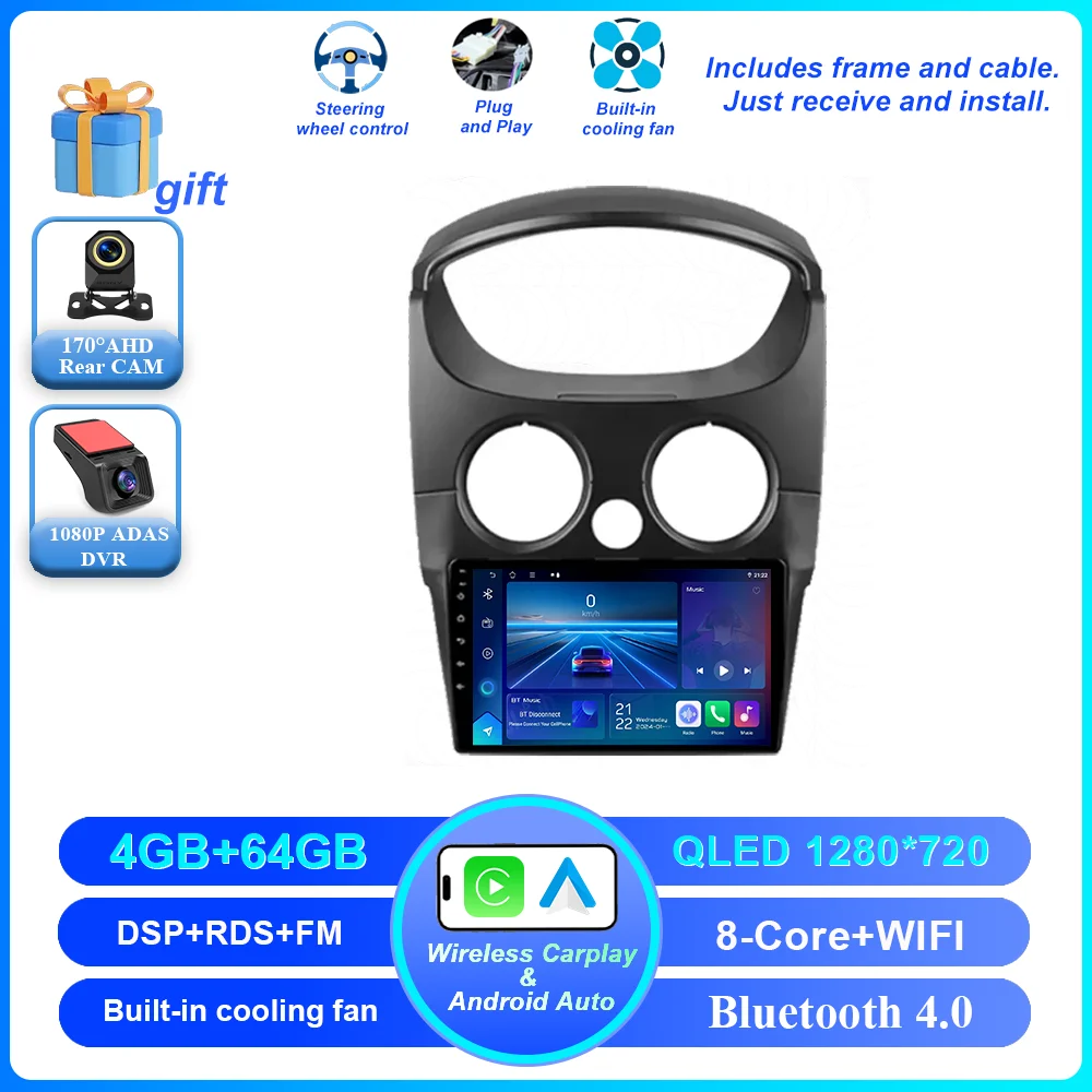 Auto DVD Android 16 Radio Stereo Voor Chevrolet Spark M200 2005 -2009 Hoge Prestaties CPU QLED Scherm Multimedia speler GEEN 2Din