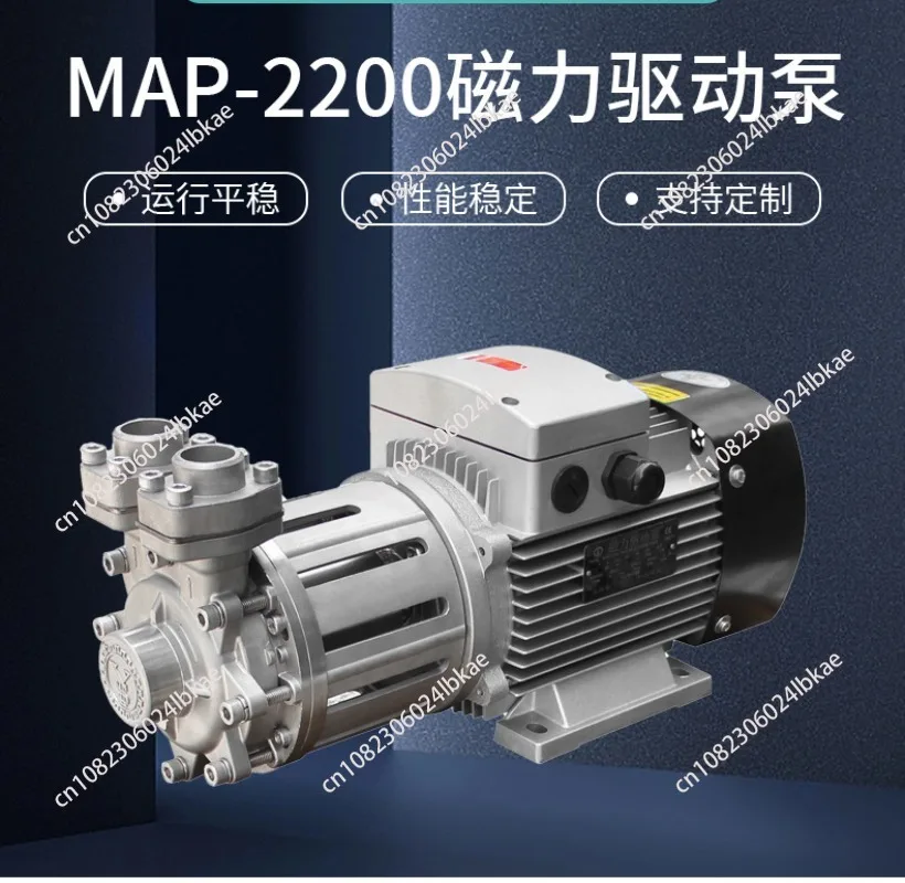 350°C Die Casting Die Heater CY-6091 Corrosion Resistant Acid and Alkali Magnetism Forle Pumps Cryogenic Pump Map2200