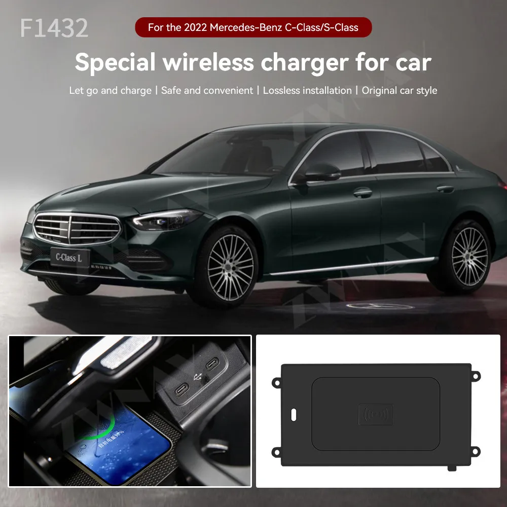 Zwnav Qi Car Fast W…