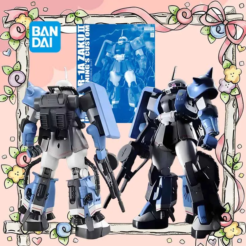 Bandai Original Gun…