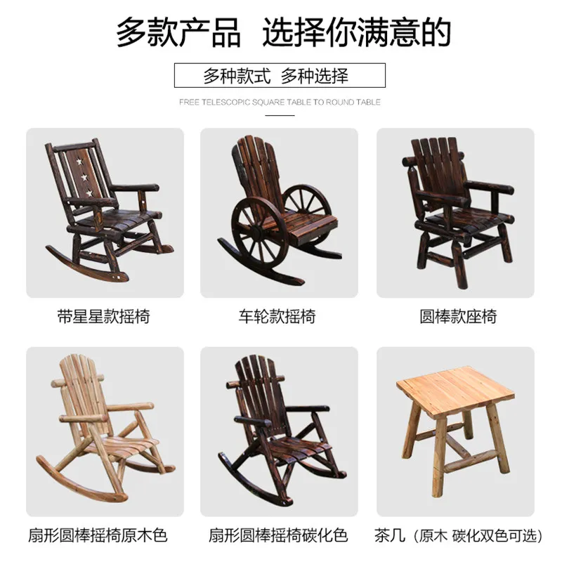 Solid Wood Rocking Chair for Elderly, Adult Recliner Lounge Chair for Balcony, Home Leisure Nap Rocker Seat