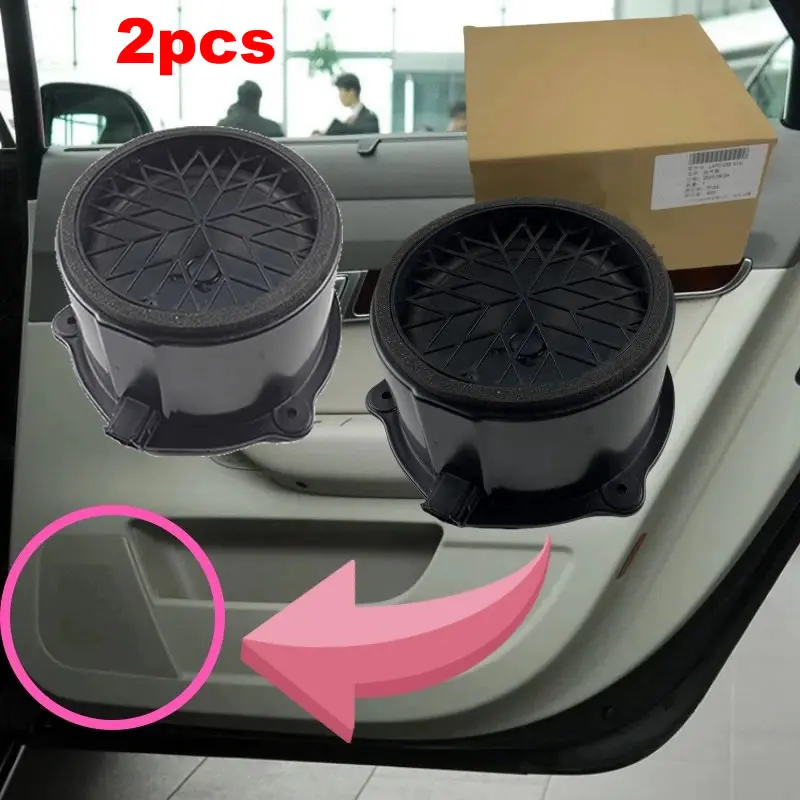 Voor Audi A6 C6 2005-2011 Auto tweeter midrange en woofer luidsprekers met hoge geluidskwaliteit 4F0035399A 4F0035411 4F0035381B 1-4 stuks - afbeelding 1
