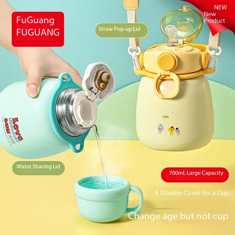 Children's Thermos Cup Women's Student Cup High-Performance Large Capacity Kettle Straw Water Cup Internet CelebrityBigBelly Cup