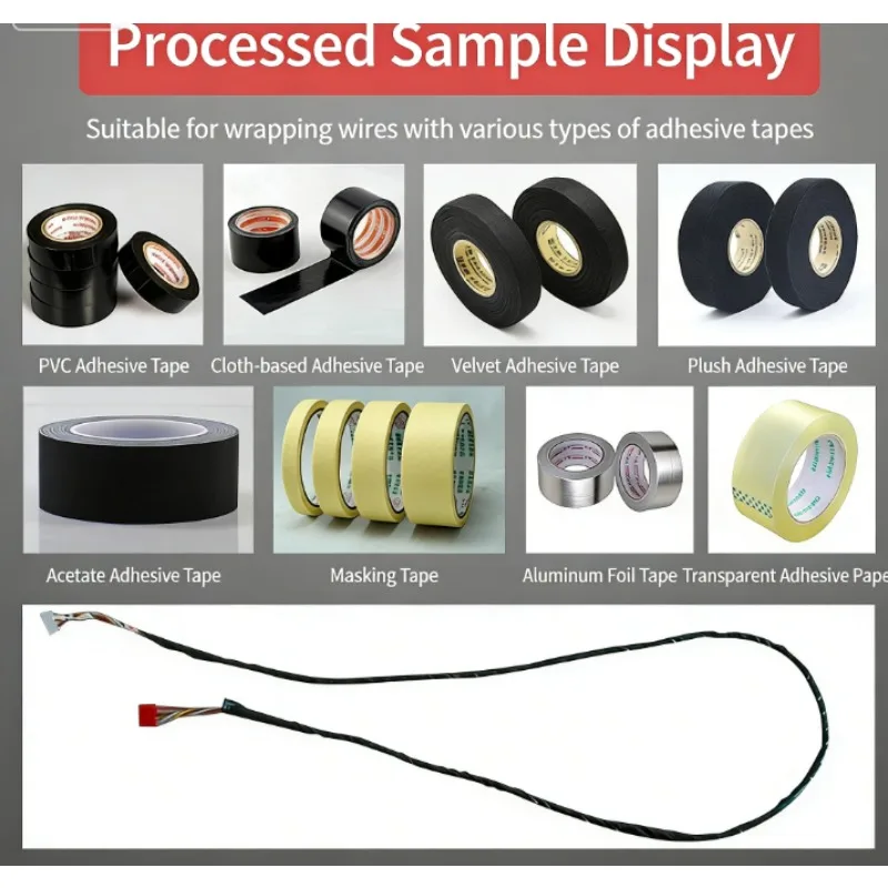 Semi-Automatic Electric Wire Tape Wrapping Machine Full Wrap Tape Winder for Twisted Wire and Cable Harness Processing