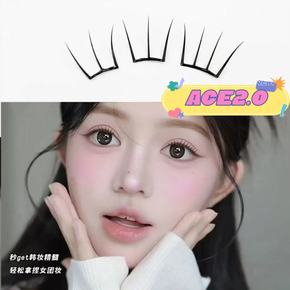 MIAOJIE Duże Kępki Sztucznych Rzęs w Stylu Koreańskim, Gęste, Komiksowe, Idealne do Makijażu dla Dziewczyn, Powiększające